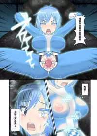 [STUDIO HP+ (IceLee)] Teisou Sentai Virginal Colors Dai-San-wa [Chinese]