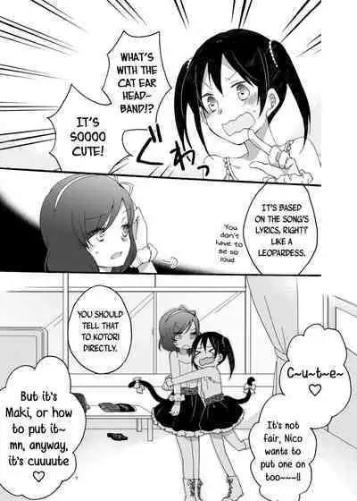 [Niratama (Sekihara, Hiroto)] Nicomakix-Reloaded- (Love Live) [English] [WindyFall Scanlations] [Digital]