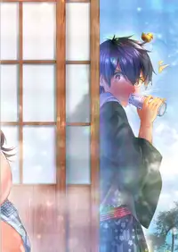 Kashikiri Pai Onsen | Exclusive Boobs Hot Spring