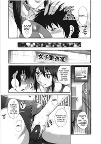 [Distance] B-Chiku [English] [SaHa]