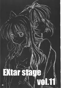 (CR34) [EXtage (Minakami Hiroki)] EXtra stage vol. 11 (Onegai Twins)