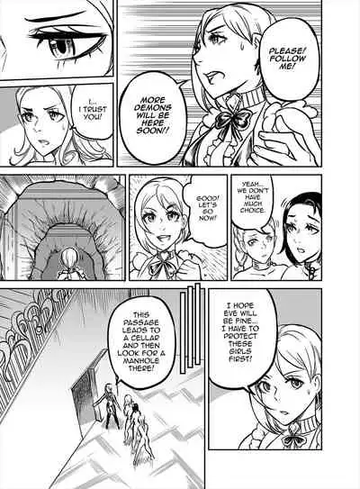 [Redjet] Hentai Demon Huntress - Chapter 12 [english]