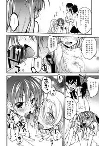 [Ogura Shuuichi] Love Rabbits