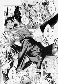 COMIC Momohime 2004-06