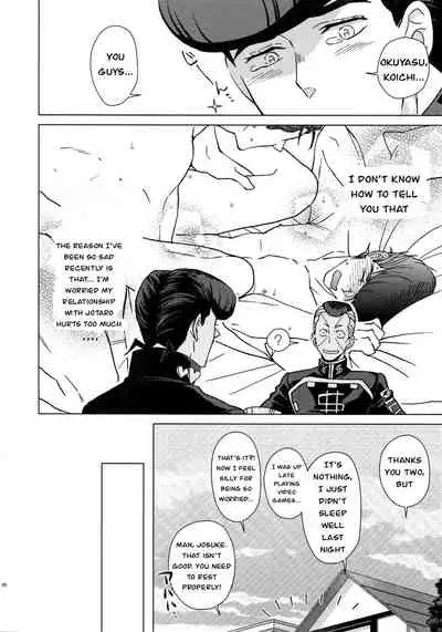 Please give me one more chance