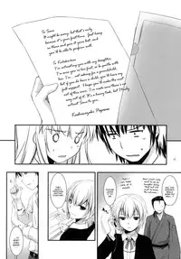 (C81) [Digital Lover (Nakajima Yuka)] D.L. action 65 (Boku wa Tomodachi ga Sukunai) [English] [YQII]