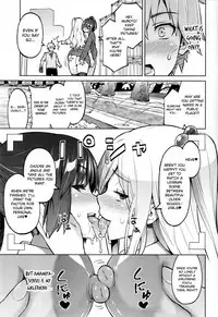 [Sanagi Torajirou] Photorare SEX & photograph [English] [MintVoid]