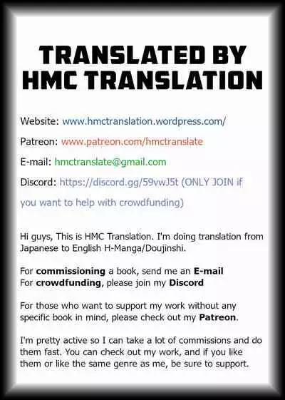 (C94) [Datenshi no Ana (Decarabia)] Ura Kosenjou Yatteru yo. (Granblue Fantasy) [English] {HMC Translation}