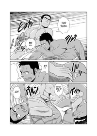 [Mousou Wakusei (Moritake)] Professional!? Muscular Underwear Wrestling + I Defintely Won't Model!! [English]