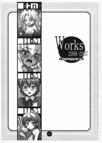 [H・M] Works 2006-2007