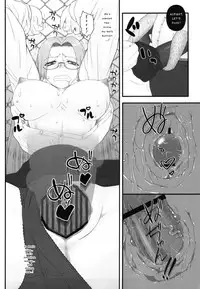 (C79) [Gachinko Shobou (Kobanya Koban)] Netorareta Hime Kihei ~San no Kusari~ (Fate/stay night) [English] [N04h]