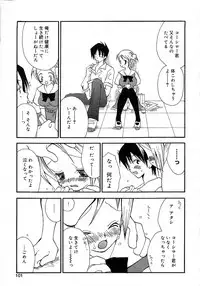 [Inomoto Rikako] Onnanoko Channel