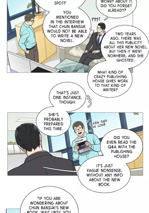 Sadistic Beauty Ch.1-34