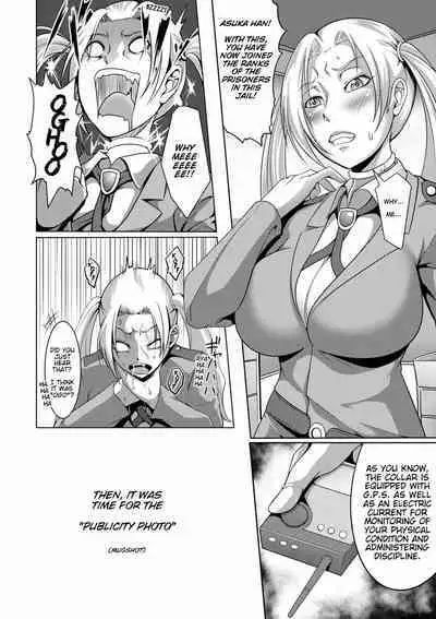 Kangoku Shuukan - Chinikukei Shikkouchuu