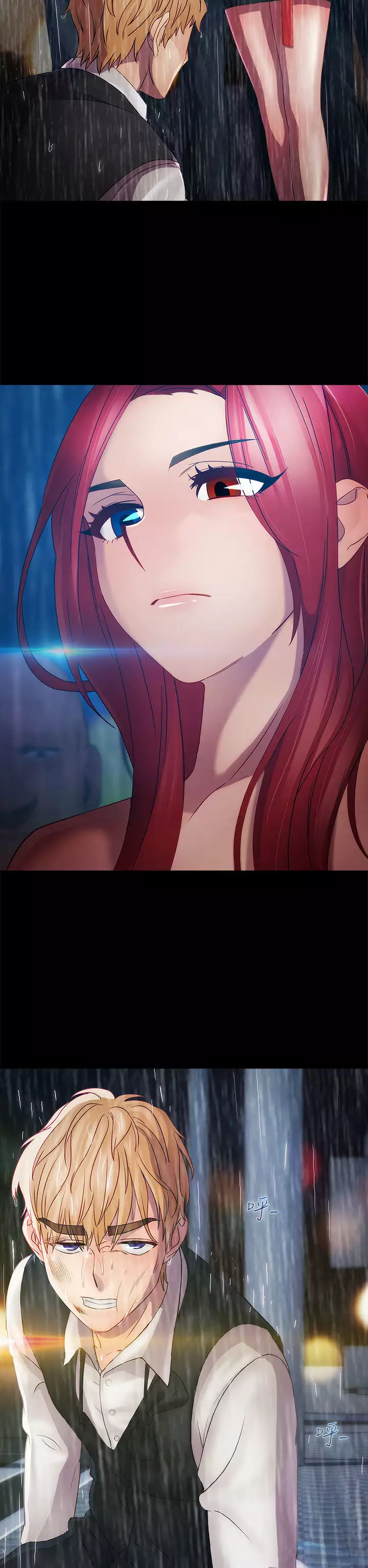 Lady Garden 淑女花苑 第一季