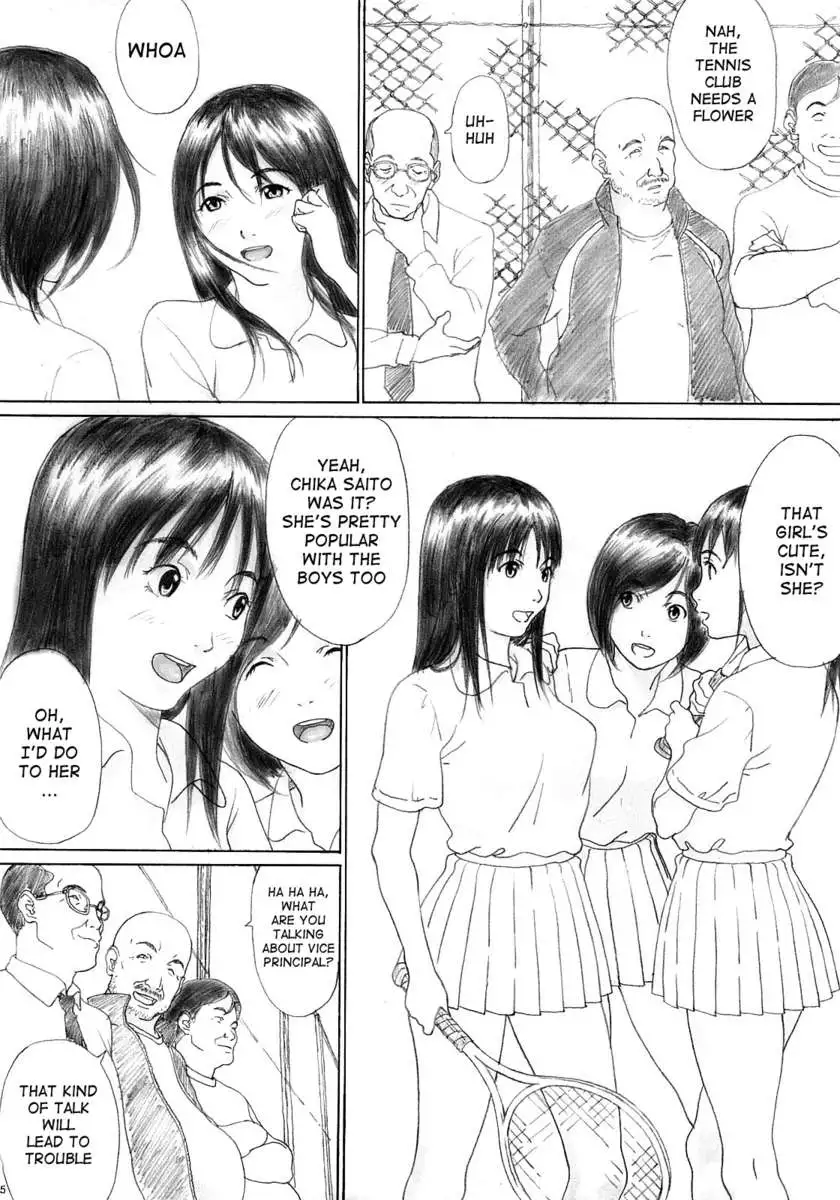 Awakening a Slight Fever