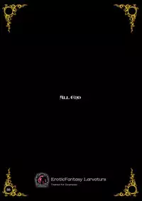 [Erotic Fantasy Larvaturs (Takaishi Fuu)] Haiboku no Machi [Digital]