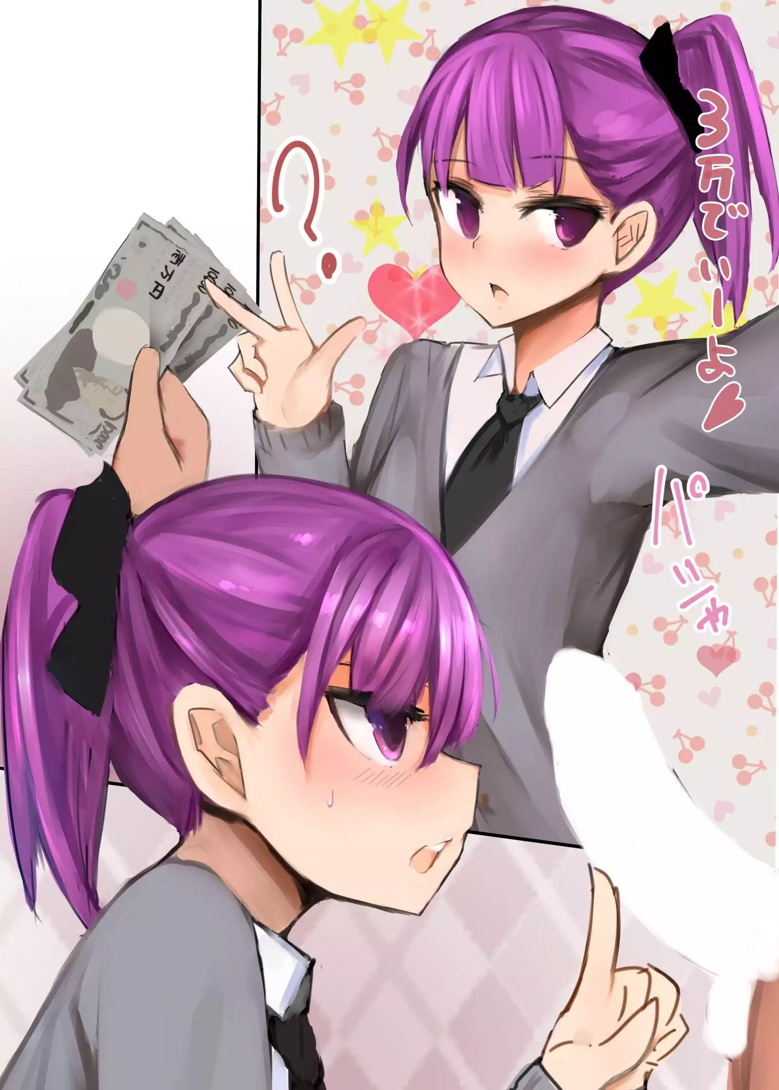 Helena Mama to Cosplay Pure Ecchi Suru Hon