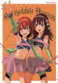 (C65) [adel-heid (Zukiki)] The Golden Phoenix (Kaleido Star)