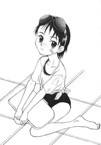 Saikyou Doujin sakka Anthology DX