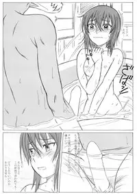 (C93) [STUDIO Hana to Ribon (PURIPURI Kikou Shidan)] Mahoutsukai no Kisei Jijitsukon (Mahoutsukai no Yome)