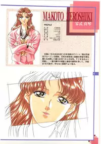 The Original Pictures of Ryouki no Ori