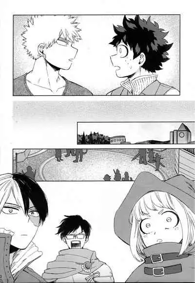 (Douyara Deban no Youda! 23) [Limbo (Hitomi)] Tsunagu Kokoro Futatsu (Boku no Hero Academia)