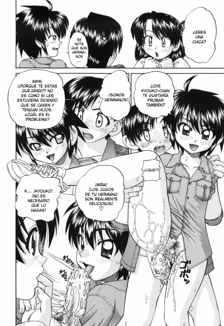 Waisetsu Ehon Ch. 1-6