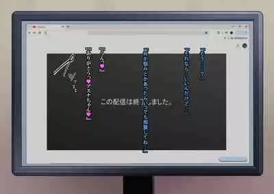 [ALLOWS] Masou no Izanai ~Dark Suit Invent~ Case.01