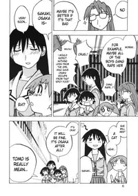 [Are Ya] Ano-Are (Azumanga Daioh) [English] [Kameden]