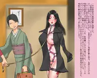 [Naya] Shemale Mofuku Dorei Yukie Chijoku no Zenra Hikimawashi