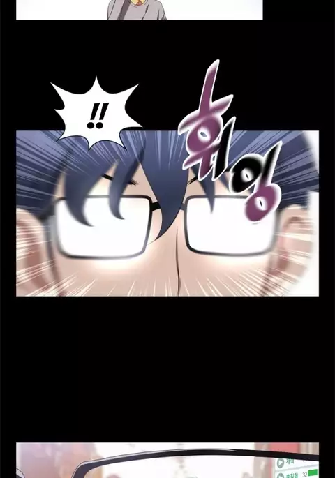 Love Parameter Ch.1-44