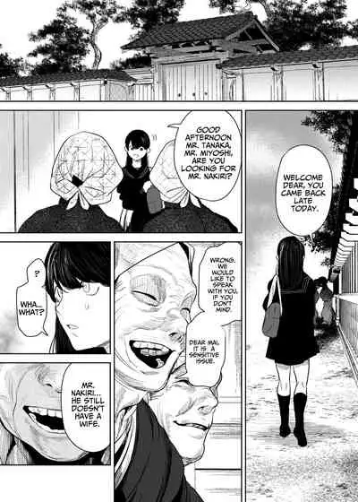 [Sakiccho dake! (Horita Ahan)] The Demon Gods' Village ~Descendants of Gods x Sacrificial Girl~ [English]