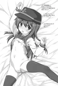 (COMIC1☆14) [Testa Kitchen (Testa)] Daihonei Happyou (Kantai Collection -KanColle-)