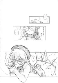 (C61) [MARUARAI (Arai Kazuki)] Omoi Tsuki (Various)