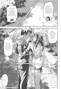 (C92) [Nanashiki (Nanase Masato)] Kimi no Naka wa. | Your Inside (Kimi no Na wa.) [English] [Hentai_Doctor]