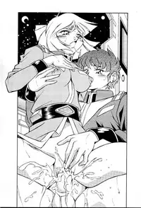 [ALPS, Okachimentaiko, Rippadou] NEXT Climax Magazine 8 (Gundam)