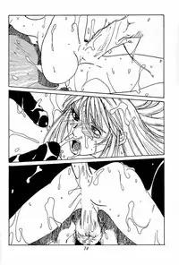 Ootsuka Tomohiro Soushuuhen A