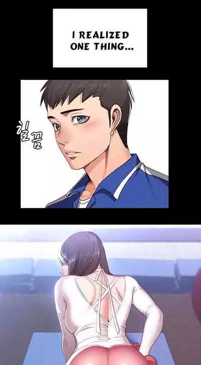 [G.Ho, Jiho] FITNESS Ch.16/? [English] [Hentai Universe]