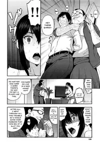 [Zonda] Hitozuma x Netorare [English] {doujins.com}