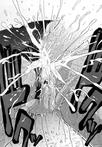 [Yoshu Ohepe] Daisuki Da Yo | I Love You [English] [Ero-Otoko]