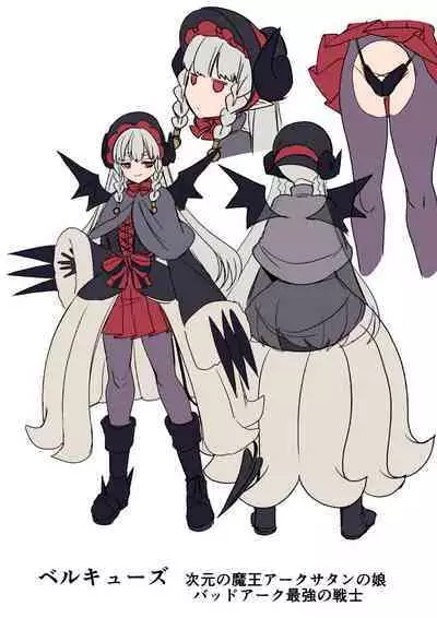 [Hawk Bit (Kouji)] Henshin Heroine Team no Yuukan de Nakama Omoi de Zettai Makenai Pink [Digital]