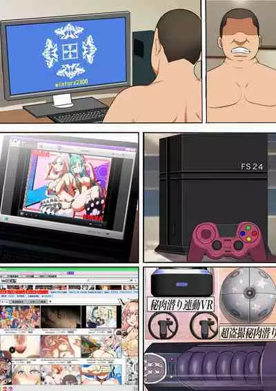 Doko Demo Fūzoku Shutten Kyoka-sho o Teniiretanode Kinjo no Gakuen o NG Purei Issai Nashi no Chō Yūryō Fuzokuten ni Shite Mita