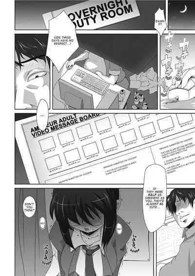 [Maban] Love Hair [English] [Project-H] [Uncensored]