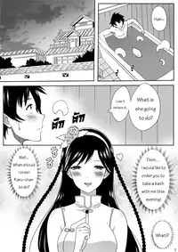 [Xter] Nisekoi 128.5 (Nisekoi) [English] [Dragoonlord] [Decensored]