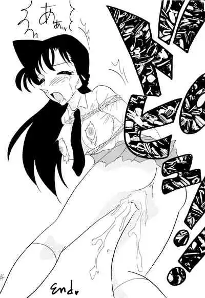 (C67) [Ginmomodou (Mita Satomi)] Raichi (Detective Conan)