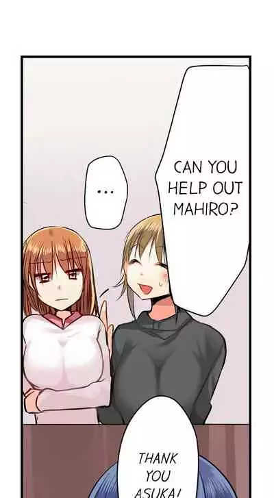 [Kalt] Nebukuro Ecchi ~ Senpai! Haitte ii desu ka? | Sex in the Sleeping Bag. Can I Join You? [English]