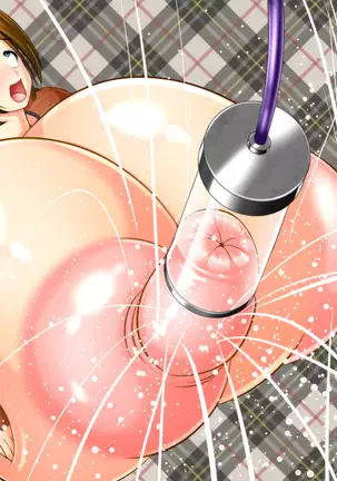 Nyotai Kaizou Club - Chounyuu ni Sobietatsu Chou Kyodai Bokki Chikubi Hen