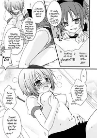 (SC54) [Shangrila (Kodou)] Sayaka to Issho | Together With Sayaka (Puella Magi Madoka Magica) [English]