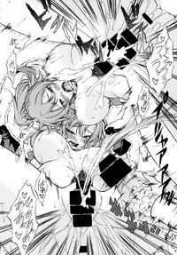 [S.WORKS (M-MAX)] AOBA.KINUGASA (Kantai Collection -KanColle-) [Digital]